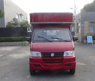 Shangjia  HA5025XSHBEV Pure electric vending vehicle