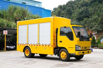 Haidexin  HDX5070XGC Electric engineering vehicle