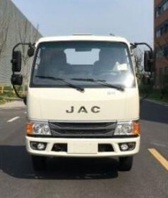 Jianghuai brand automobiles HFC5070GXWSZ Suction vehicle