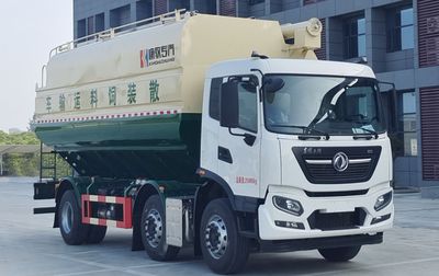 Kangmu Chenyuan  KMH5250ZSLD6 Bulk feed transport vehicle