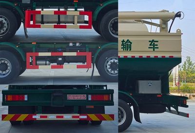 Kangmu Chenyuan  KMH5250ZSLD6 Bulk feed transport vehicle