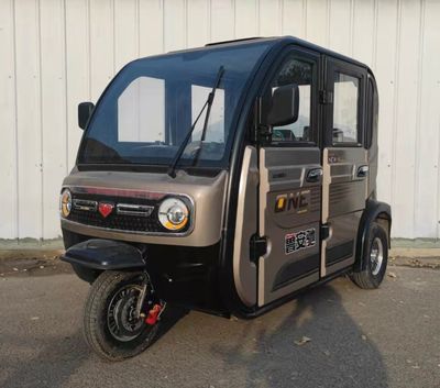 Luhanchi LAC1200DZK2 Electric tricycle