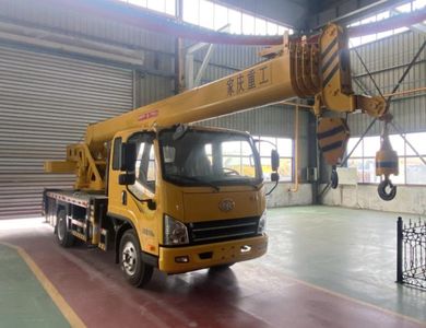 Luji Jiaqing  LFV5090JQZCA6 Car crane