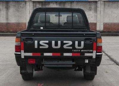 Isuzu  QL1030CADW1 multipurpose goods vehicle 