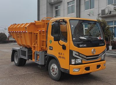 Qintai  QT5045ZZZE6 Hydraulic Lifter Garbage truck 