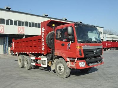 Hongchang Tianma  SMG3253BJN41H6E3 Dump truck