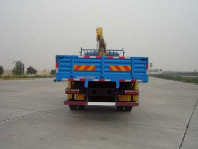 Shimei  SMJ5250JSQDC4 Vehicle mounted lifting and transportation vehicle