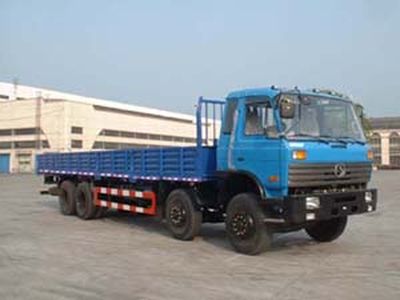 Shitong STQ1311ATruck