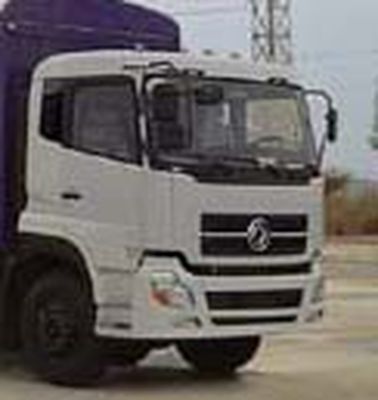 Shenying  YG5203CSYA2 Grate type transport vehicle