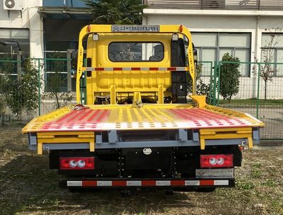 Changqi  ZQS5040TQZAP6 Obstacle clearing vehicle