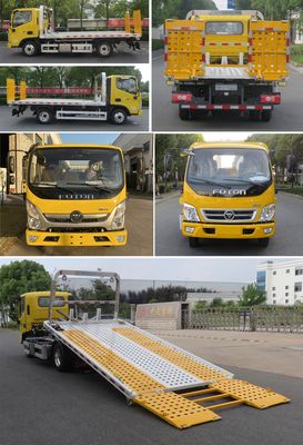 Changqi  ZQS5040TQZAP6 Obstacle clearing vehicle