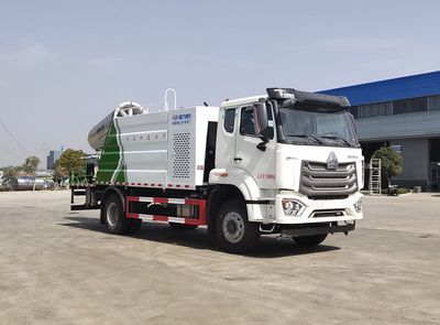 Cheng Li  CL5185TDYX6YC Multi functional dust suppression vehicle