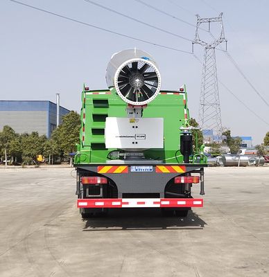 Cheng Li  CL5185TDYX6YC Multi functional dust suppression vehicle