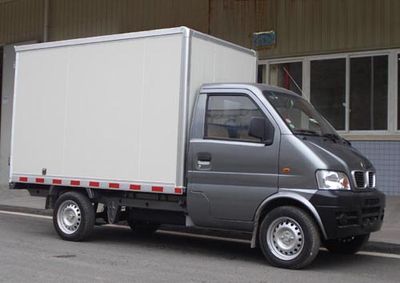 Ruichi CRC5020XXYA6LBox transport vehicle