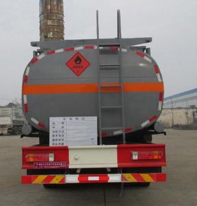 Dali  DLQ5320GYYCL5 Aluminum alloy oil tanker