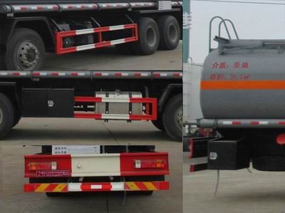 Dali  DLQ5320GYYCL5 Aluminum alloy oil tanker