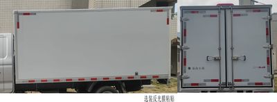 Dongfeng  DXK5030XXYC24HL Box transport vehicle