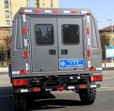 Dongfeng  EQ5040XJAYY6D Inspection vehicle