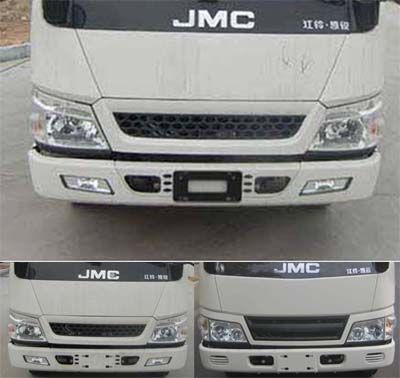 Jiangling Motors JX5044XXYXPGE2 Box transport vehicle