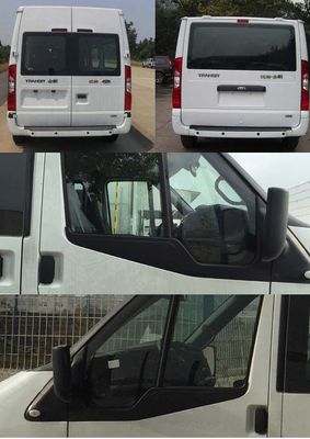 Jiangling Quanshun brand automobiles JX6501TL5 coach