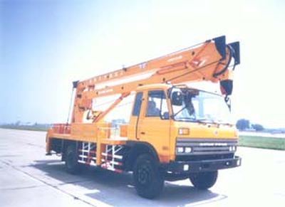 Kaifan  KFM5102JGK High altitude work vehicle