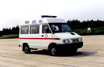 IvecoNJ5037XFYIveco epidemic prevention vehicle