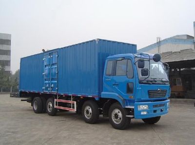 XCMG  NXG5248XXY3 Box transport vehicle