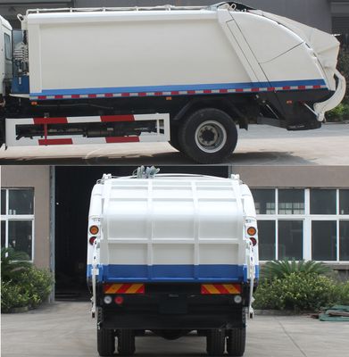 Yunding  RYD5160ZYSE5 Compressed garbage truck