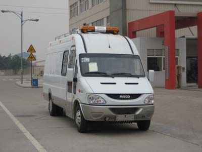 Yindao  SDC5051XZH Command vehicle