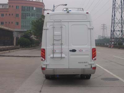 Yindao  SDC5051XZH Command vehicle