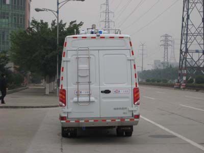 Yindao  SDC5051XZH Command vehicle