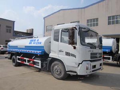 Zhonghua Tongyun  TYJ5160GSS Sprinkler truck