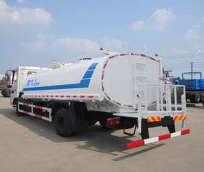 Zhonghua Tongyun  TYJ5160GSS Sprinkler truck