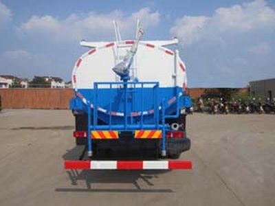 Zhonghua Tongyun  TYJ5160GSS Sprinkler truck