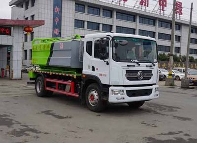 Zhongjie Automobile XZL5180GQW6 Cleaning the suction truck