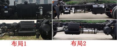 Zhongjie Automobile XZL5180GQW6 Cleaning the suction truck