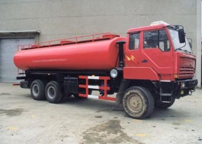 China National Petroleum Corporation (CNOOC) ZYT5350GGS Water supply truck