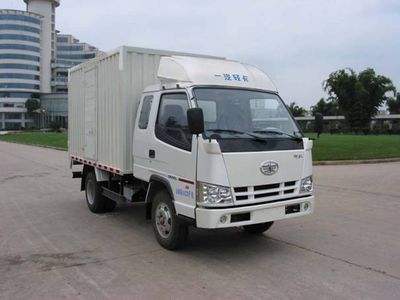 Jiefang Automobile CA5040XXYK11L1R5E4 Box transport vehicle