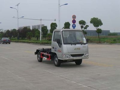 Jianghuai Yangtian  CXQ5030ZXXHFC4 detachable container garbage collector 