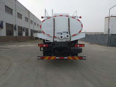 Inoda  DQJ5311GGS Water supply truck