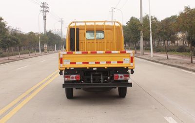 Dongfeng  EQ1040D5BDA Truck