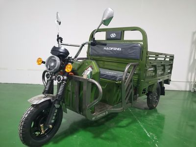 Haofeng  HF1200DZH5 Electric tricycle