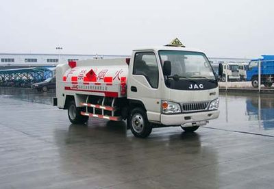 Jianghuai brand automobiles HFC5070GJYZ Refueling truck