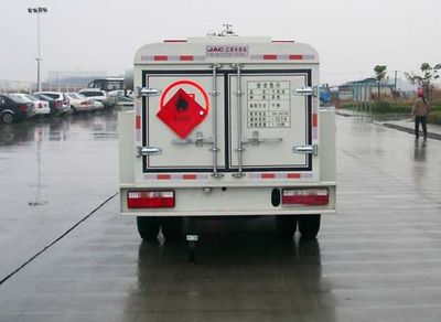 Jianghuai brand automobiles HFC5070GJYZ Refueling truck