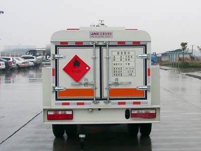 Jianghuai brand automobiles HFC5070GJYZ Refueling truck