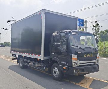 Jianghuai brand automobiles HFC5091XXYP71K2D1S Box transport vehicle