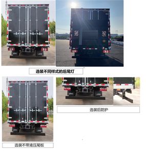 Jianghuai brand automobiles HFC5091XXYP71K2D1S Box transport vehicle