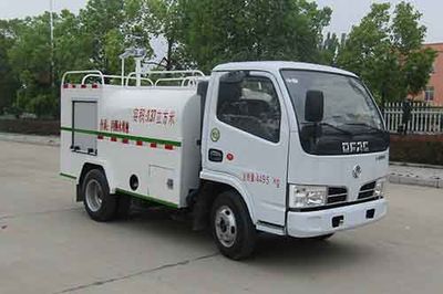 Zhongqi Liwei brand automobiles HLW5042GPS5EQ watering lorry 