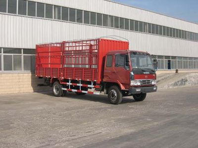 Kaima  KMC5168P3CS Grate type transport vehicle