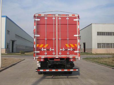 Kaima  KMC5168P3CS Grate type transport vehicle